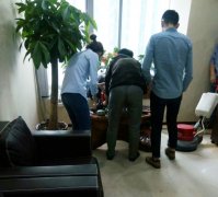 办公室清洁
